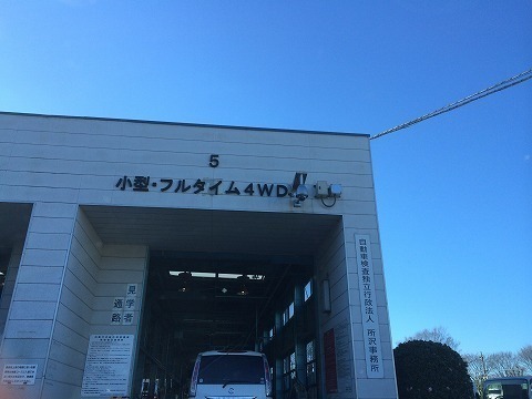 20151218検査ライン.jpg