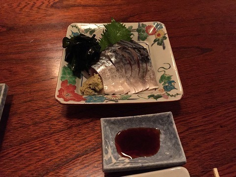 20160228しめさば.jpg