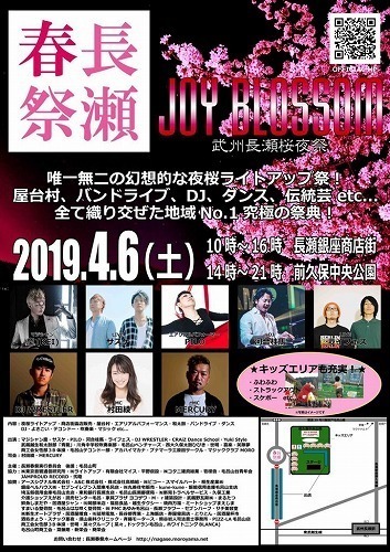 20190305_103203590_iOS-724x1024.jpg