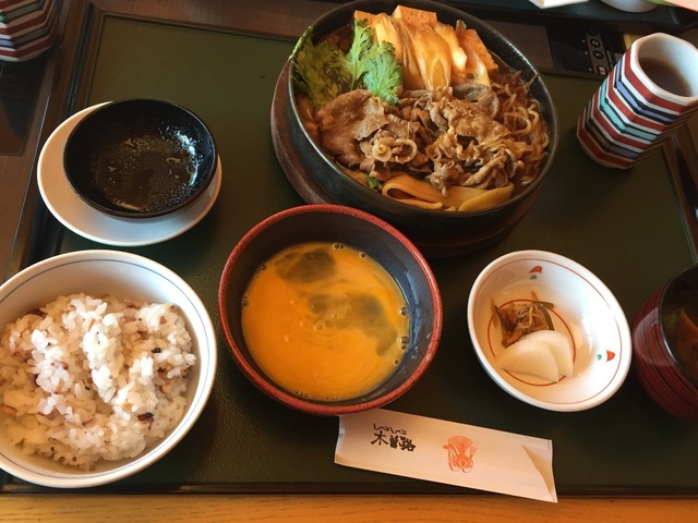 21F98332-6ADD-4D77-B476-D3A25A8C0DEF.jpeg