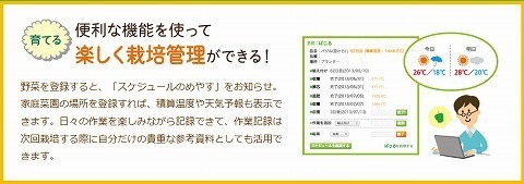 ナビ2.jpg