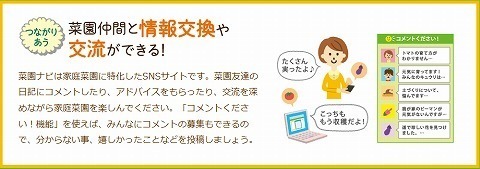 ナビ3.jpg
