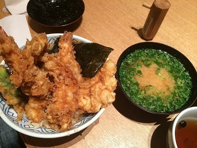 天丼竹 鱚.jpg