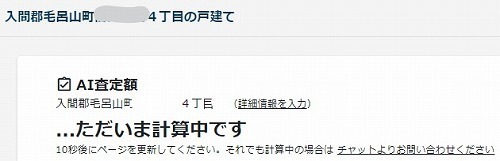 hau_LI.jpg