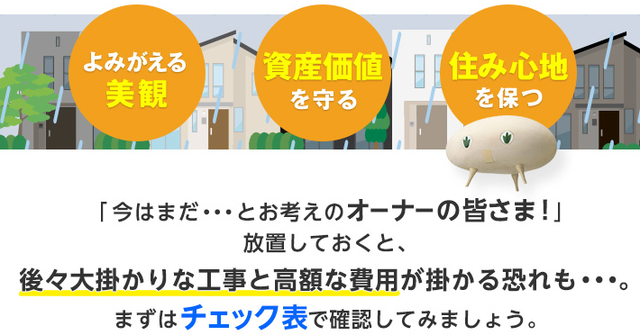 iee.png