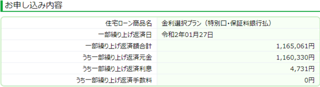 kuri.png