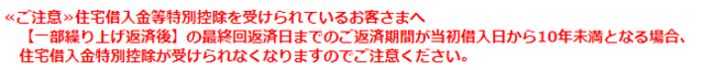 kuriiii.png